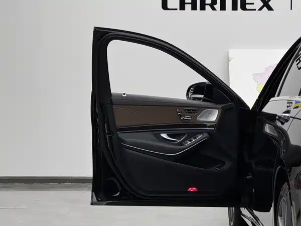 Mercedes-Benz S-Class 2020