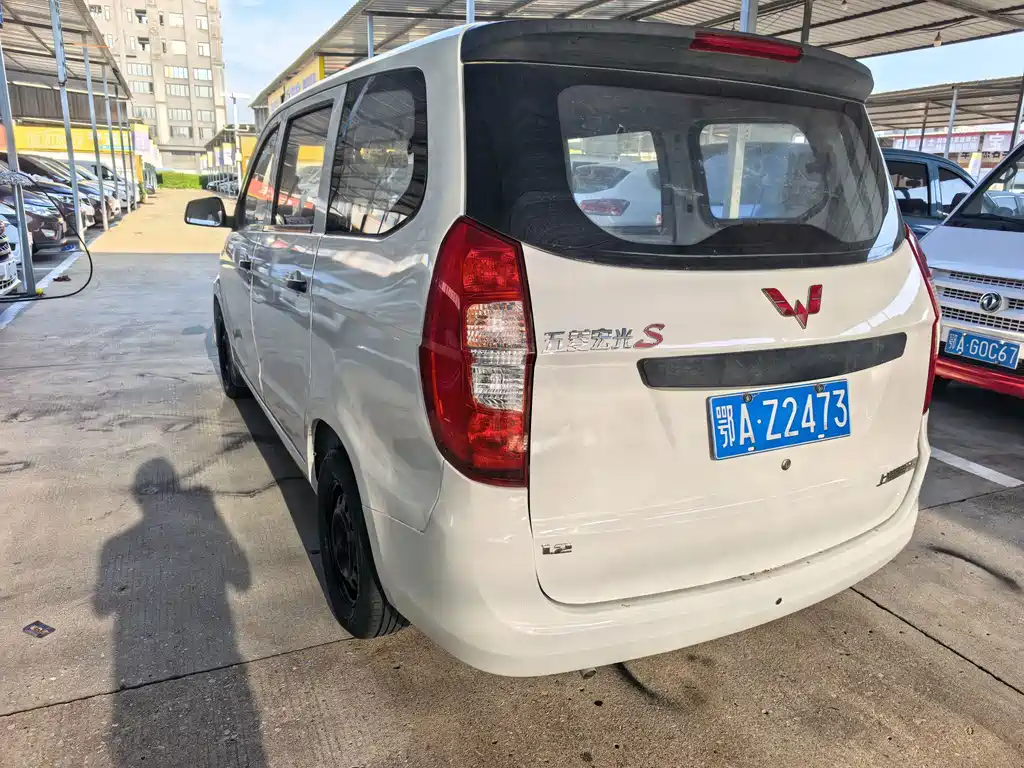 Wuling Hongguang 2016