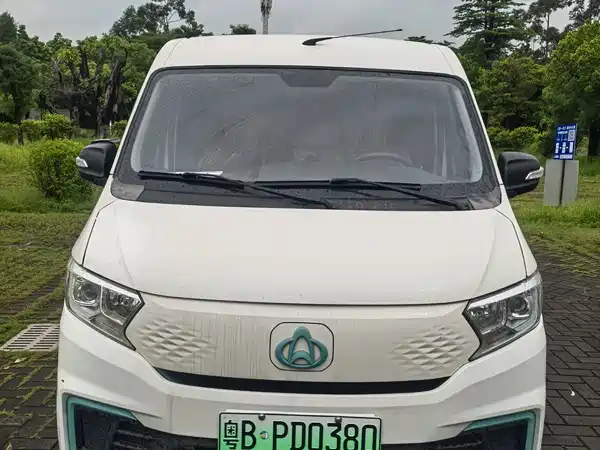 Changan Kuayue Star V7 EV 2024