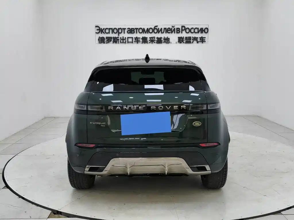 Land Rover Evoque 2022 — фото 6