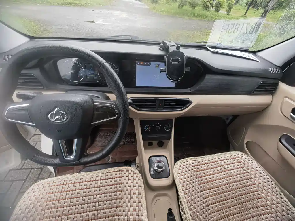 Changan Kuayue Star V7 EV 2024 — фото 12