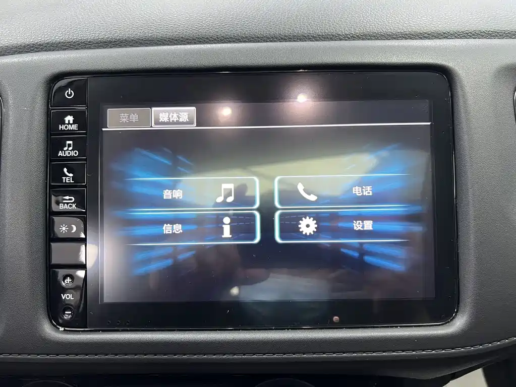 Honda Vezel 2022 — фото 14