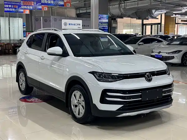 Volkswagen Tharu 2024