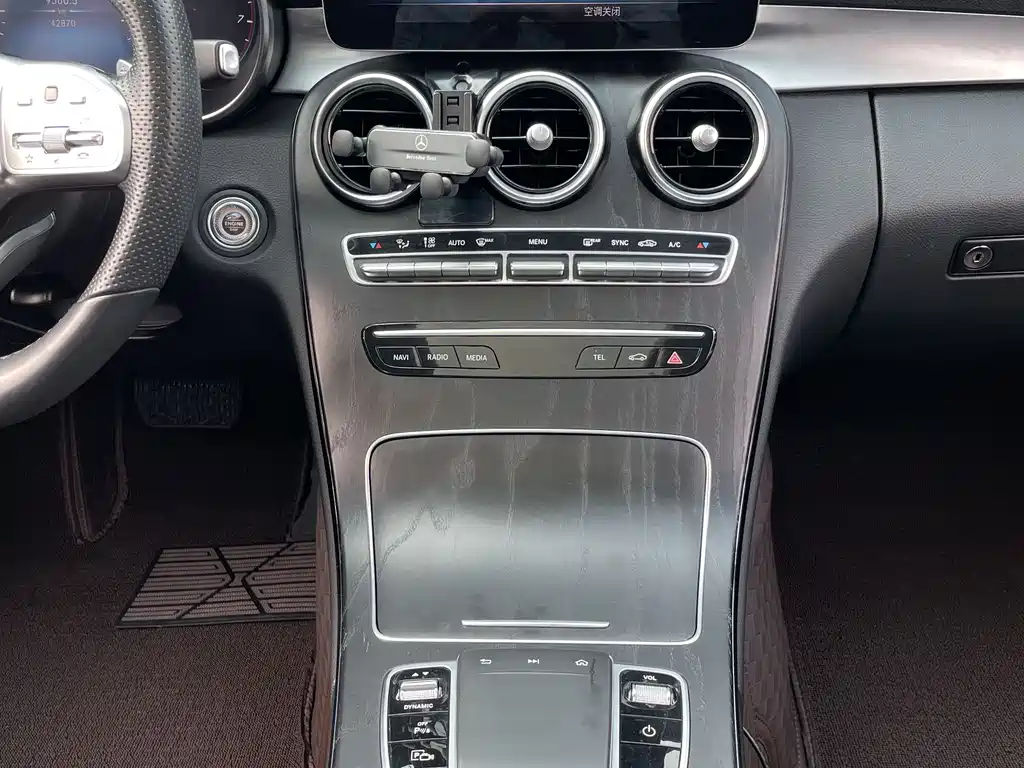 Mercedes-Benz C-Class 2021 — фото 9
