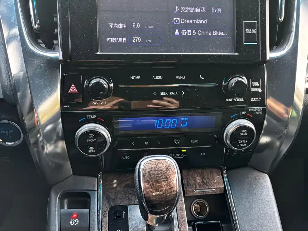 Toyota Vellfire 2019 — фото 16