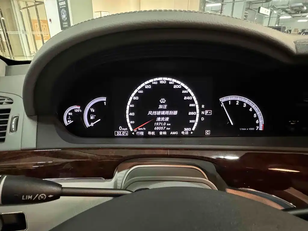 Mercedes-Benz S-Class 2010 — фото 16