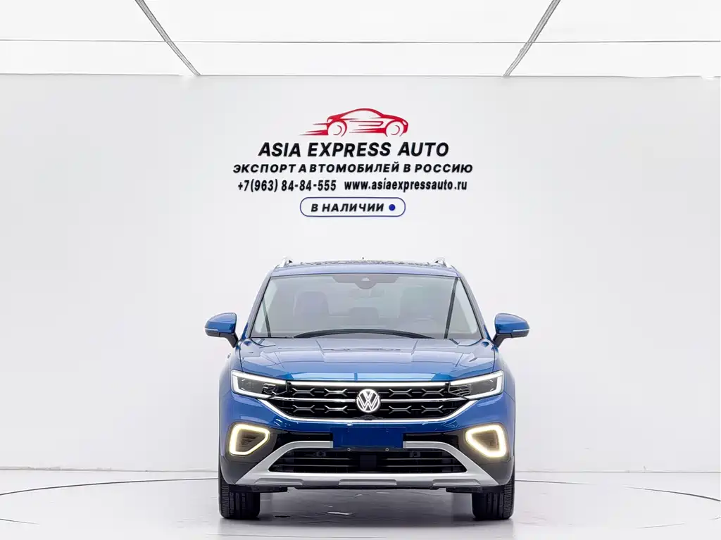 Volkswagen Tanyue 2023