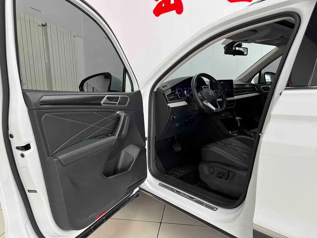 Volkswagen Tiguan L 2022