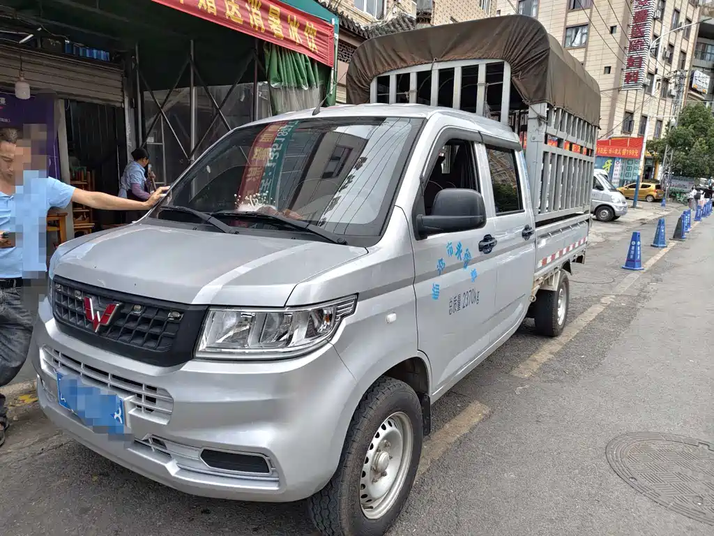 Wuling Rongguang New Truck 2022
