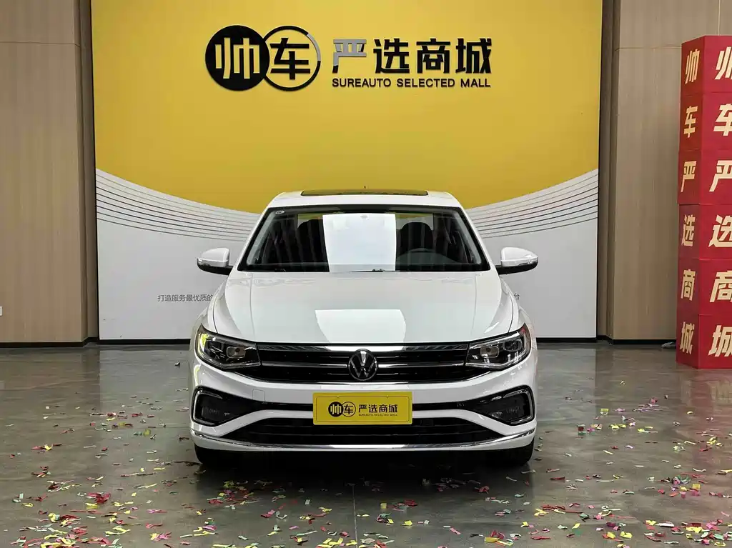 Volkswagen Bora 2024
