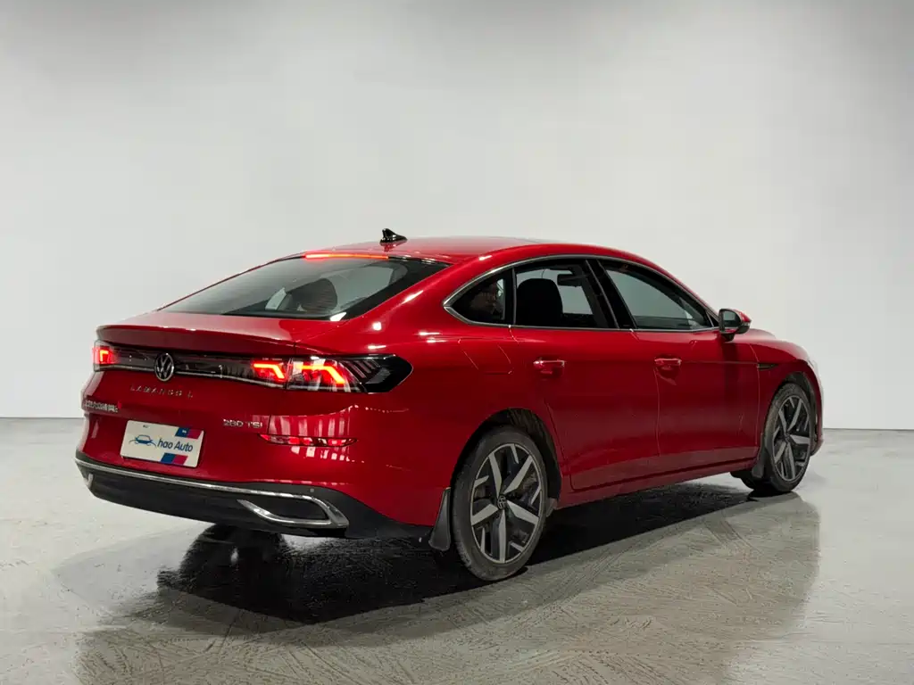 Volkswagen Lamando 2023