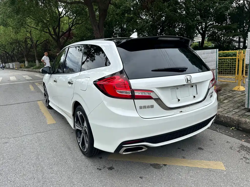 Honda Jade 2017