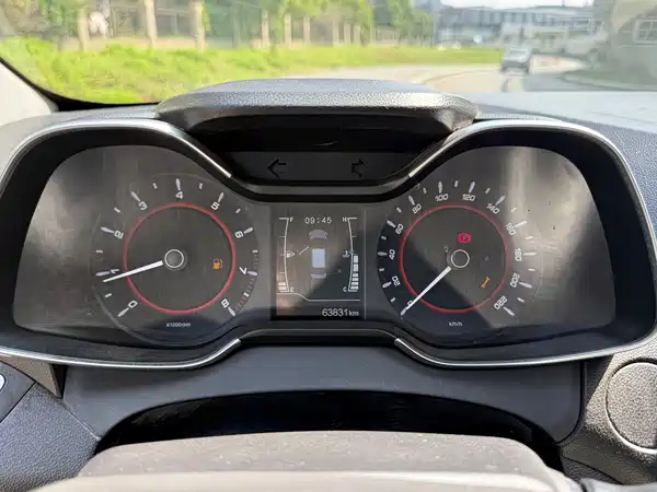 Chery Arrizo 5 2018