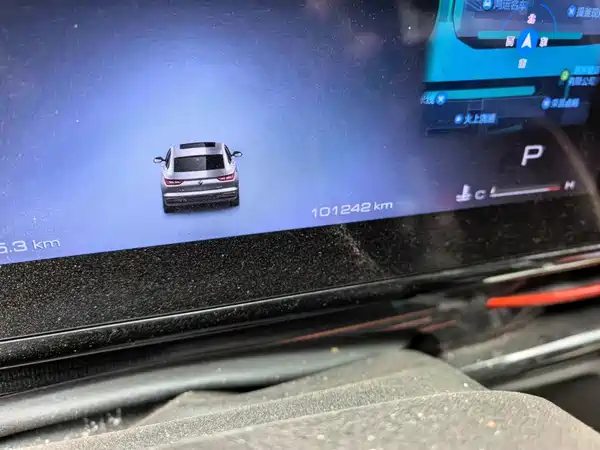 Baojun RC-6 2020