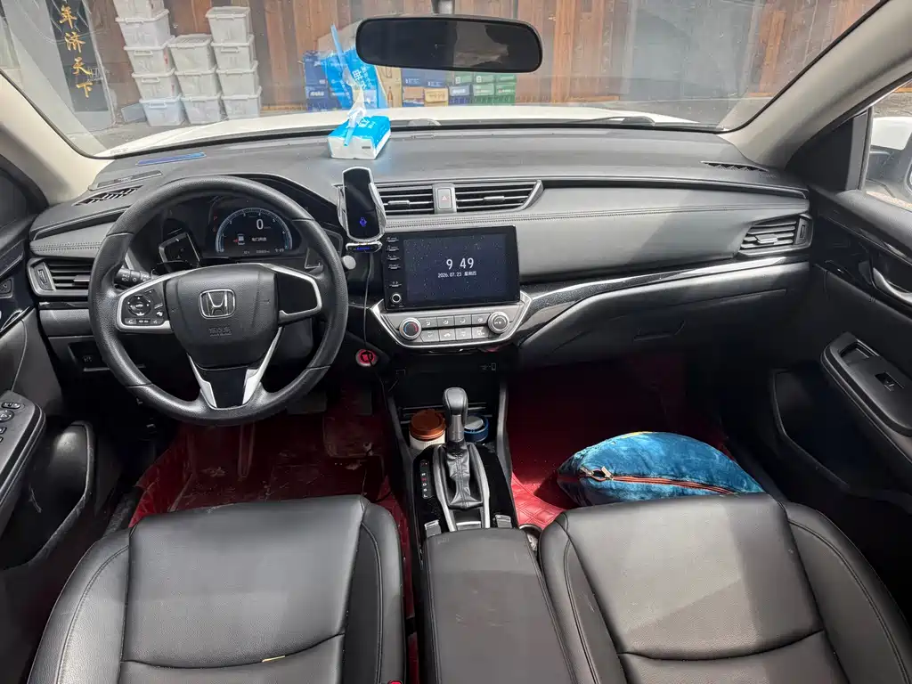 Honda Crider 2022