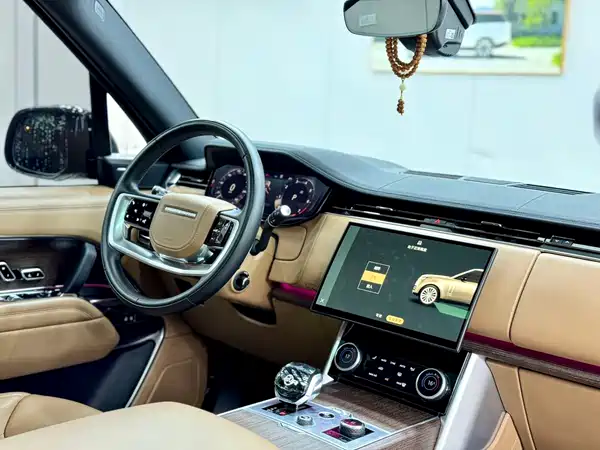 Land Rover Range Rover 2023