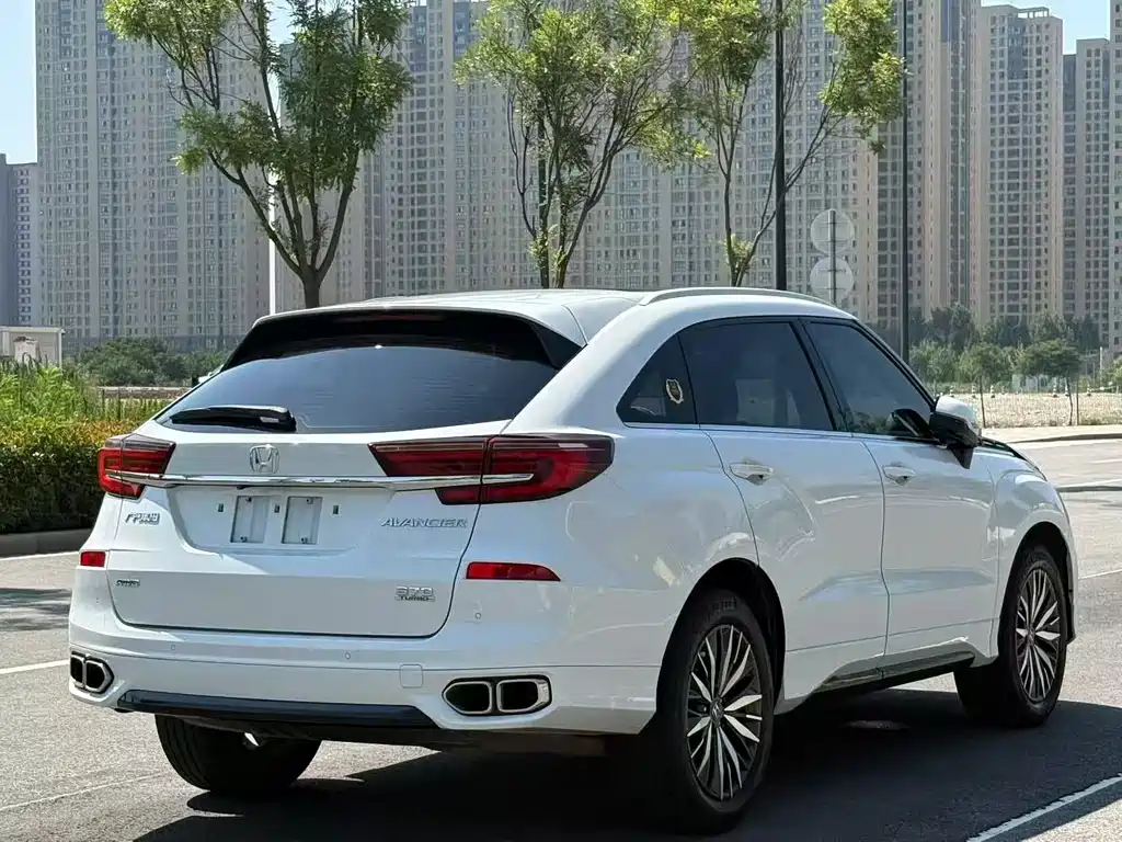 Honda Avancier 2022