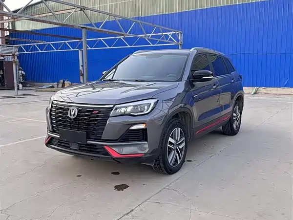Changan CS75 2022