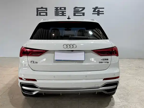 Audi Q3 2023