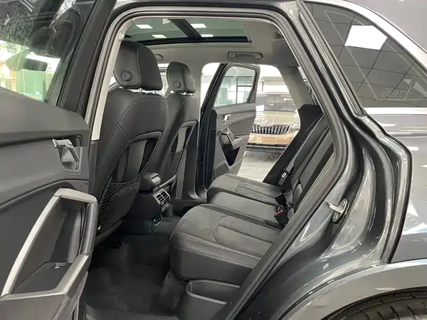 Audi Q3 2023