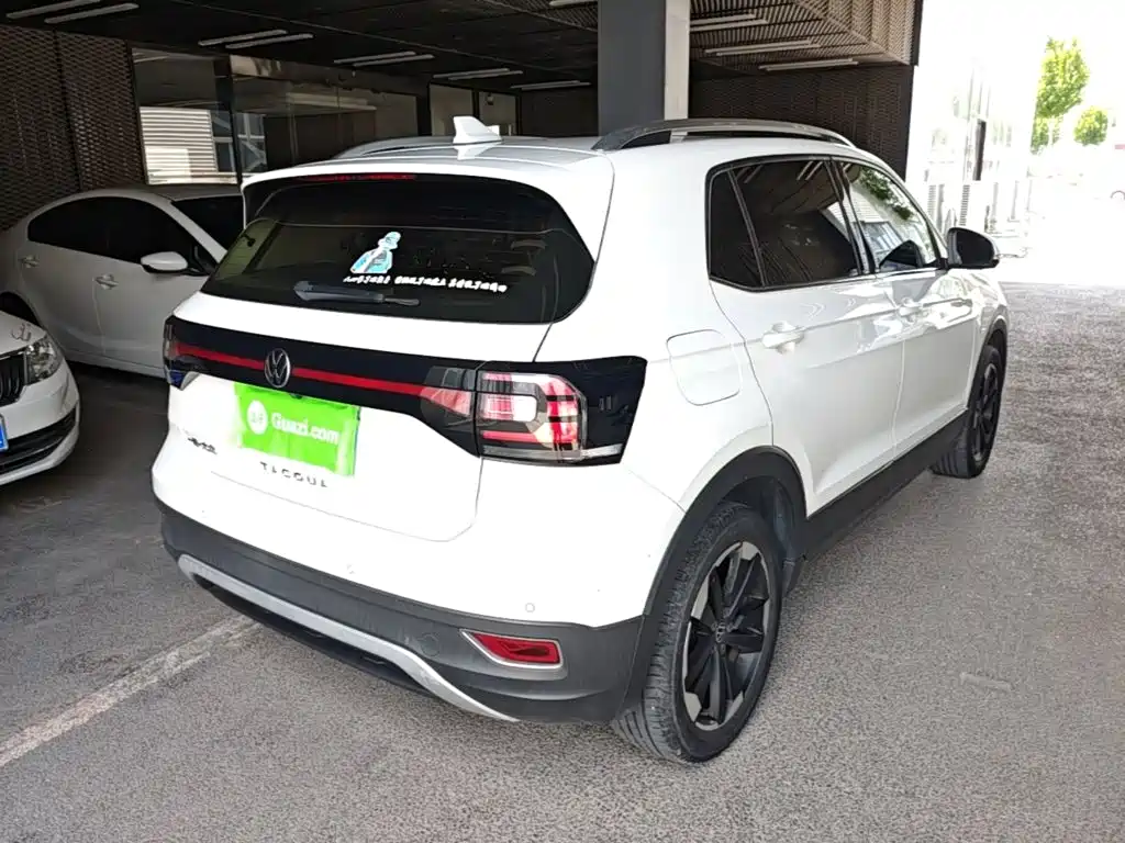 Volkswagen Explore The Shadows 2021