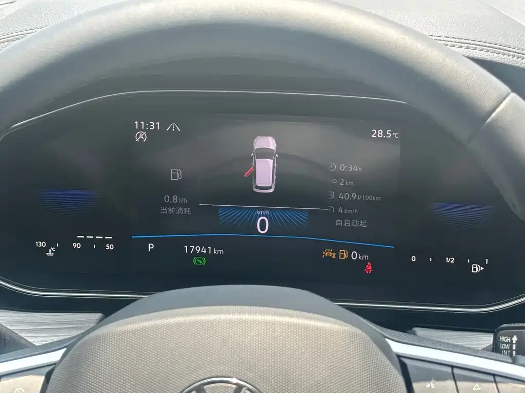 Volkswagen Sagitar 2024