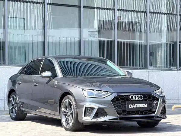 Audi A4L 2021