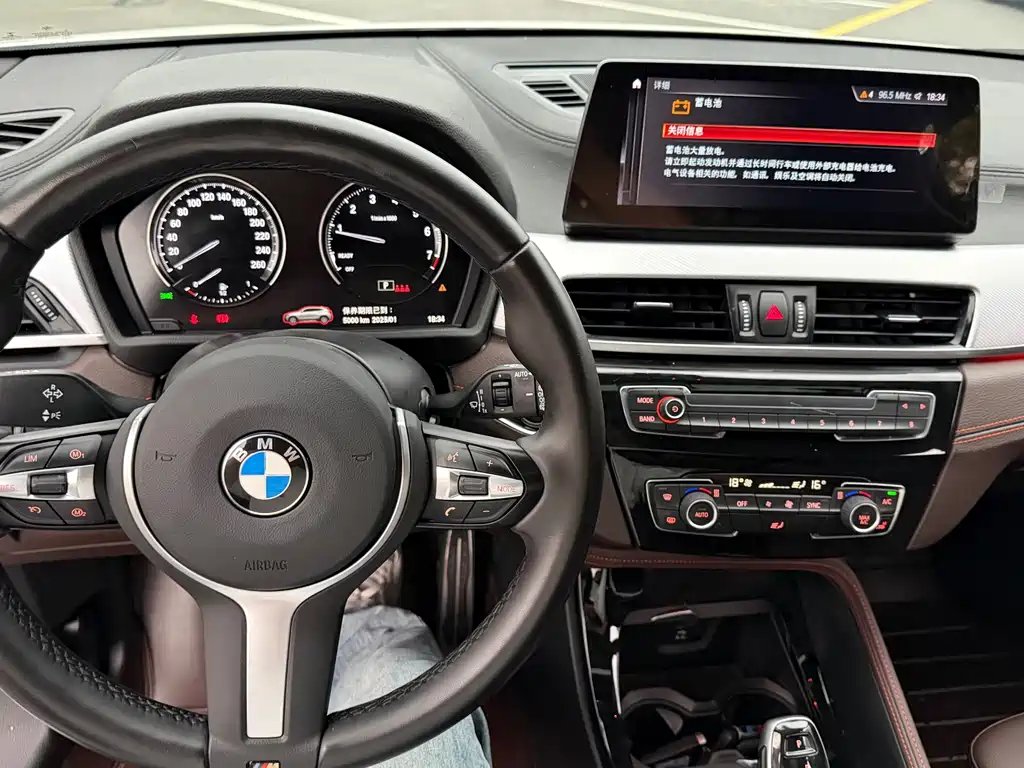 BMW X2 2022 — фото 5