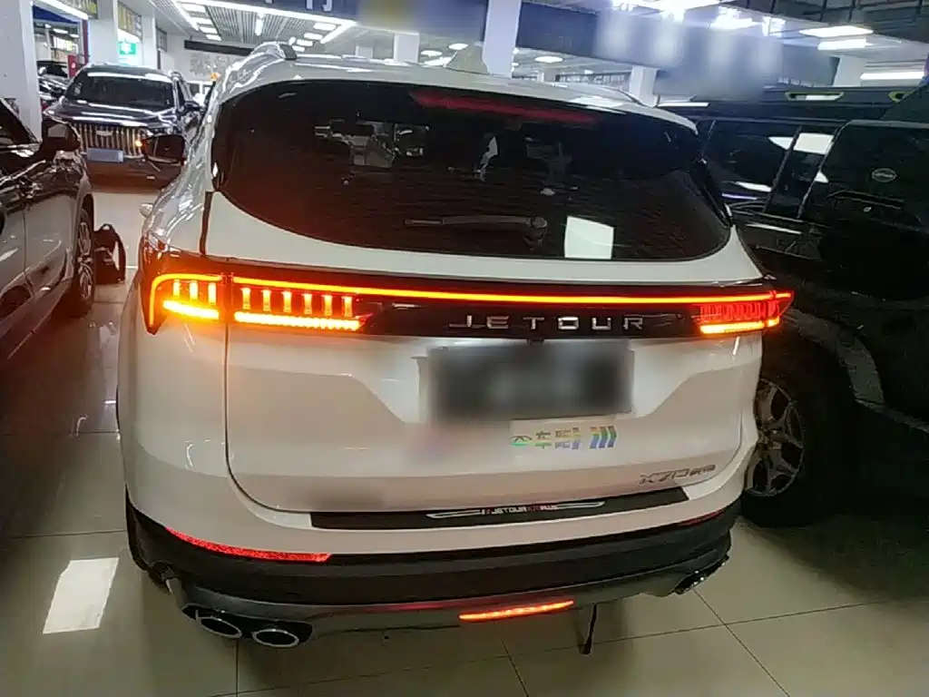 Jetour Jietu X70 PLUS 2025