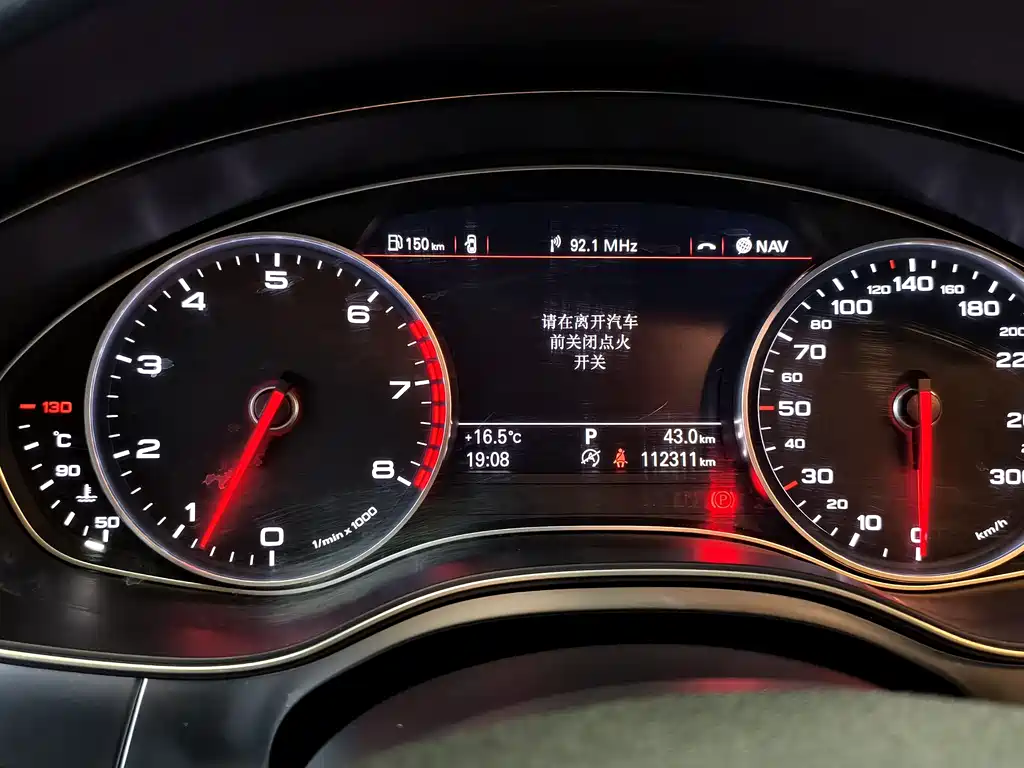 Audi A6L 2015 — фото 21