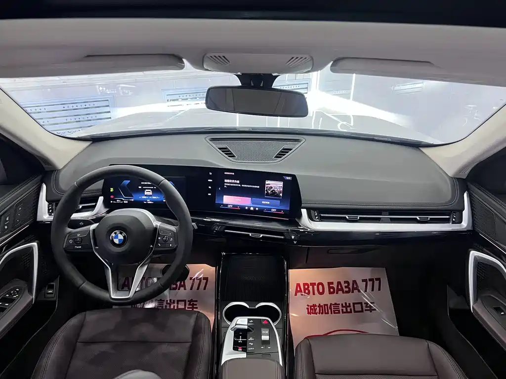 BMW X1 2024 — фото 16