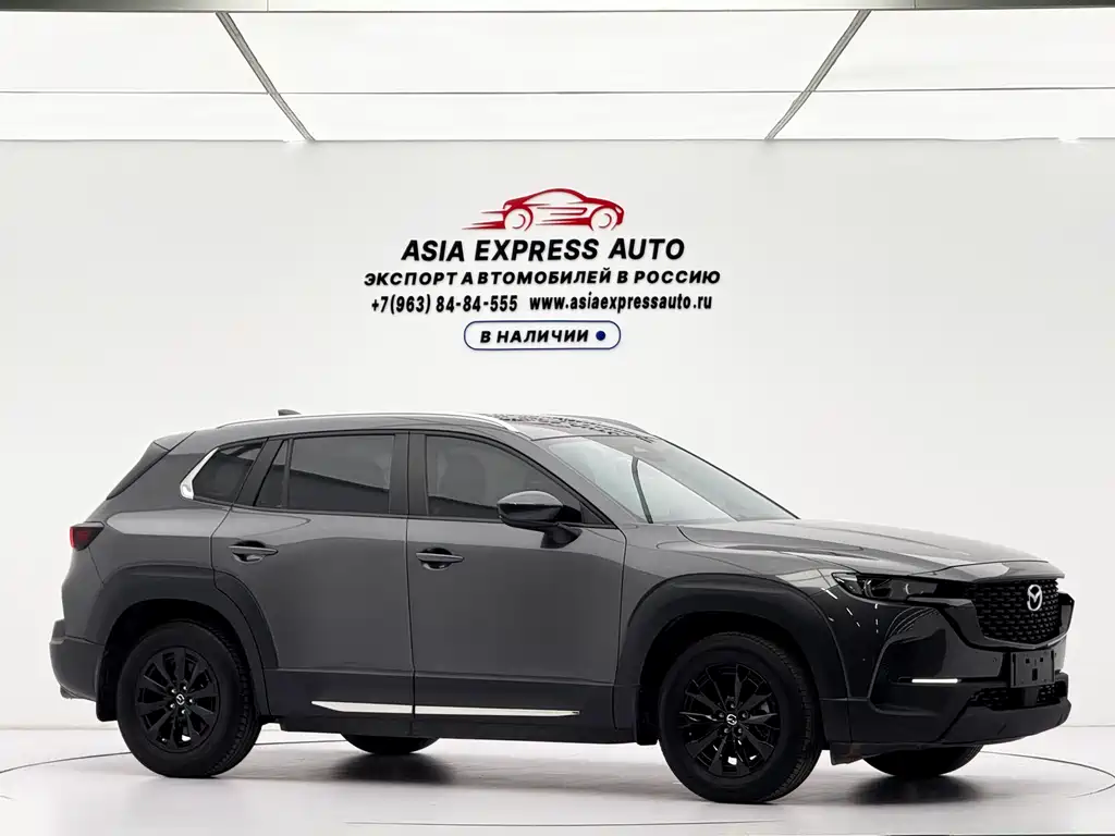 Mazda CX-50 OK 2023