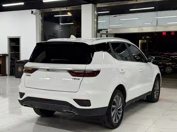 Geely Vision X6 2020