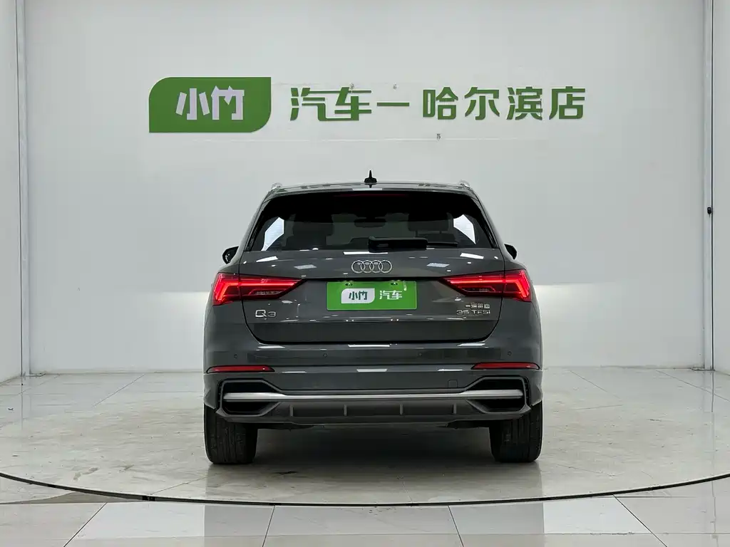 Audi Q3 2022