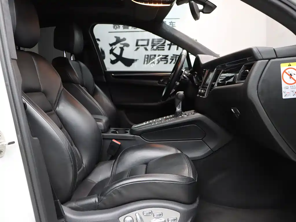 Porsche Macan 2015 — фото 22