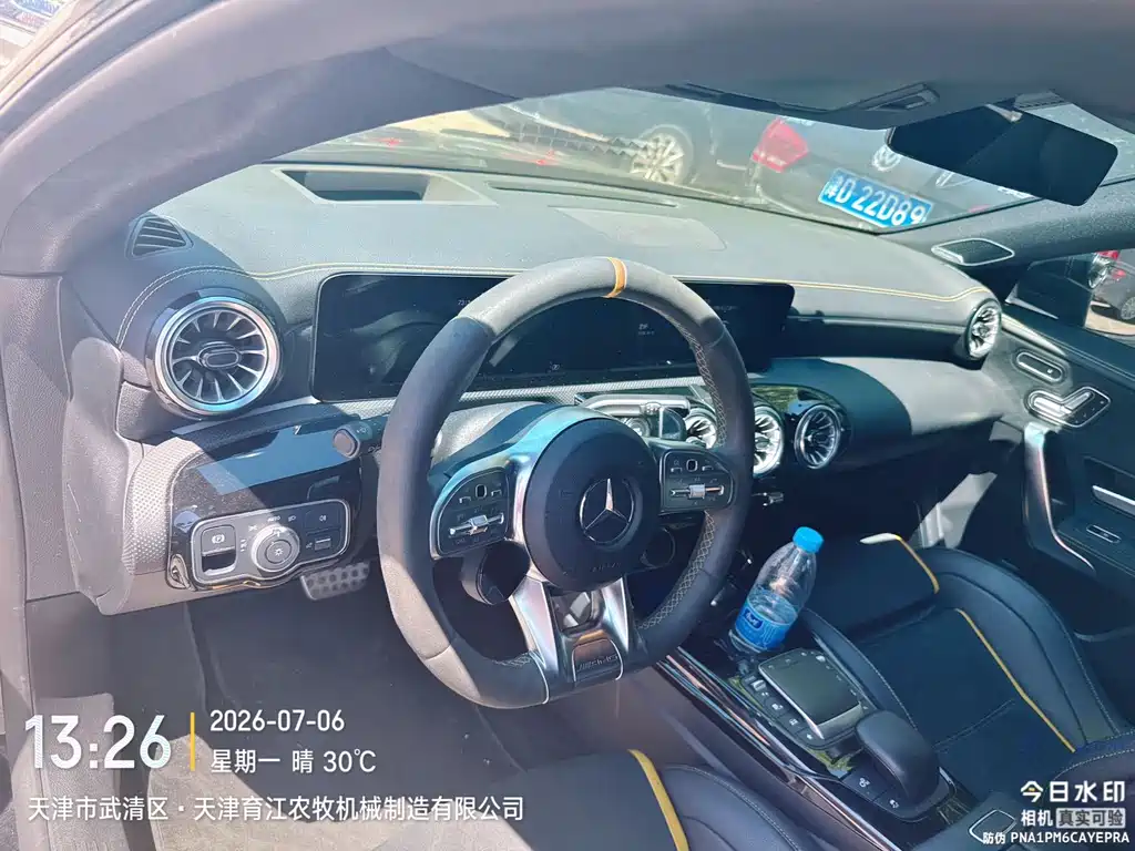 Mercedes-Benz Mercedes CLA AMG 2023