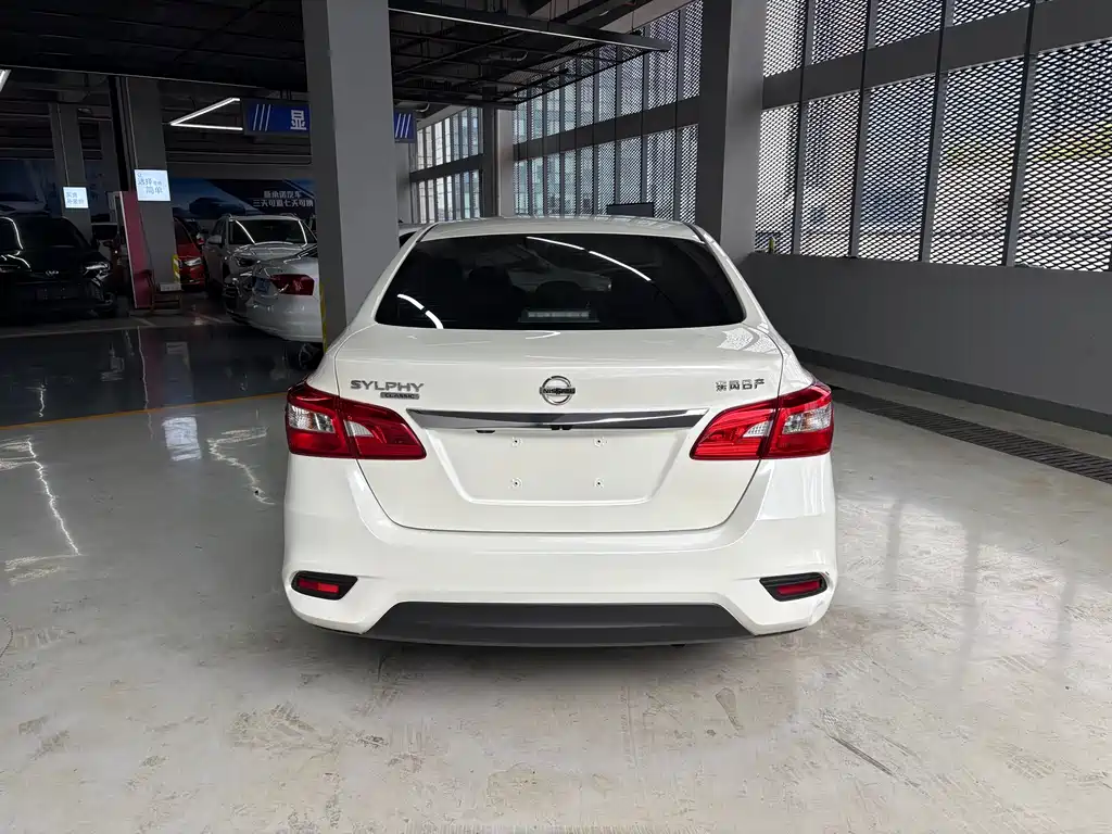 Nissan Sylphy 2022