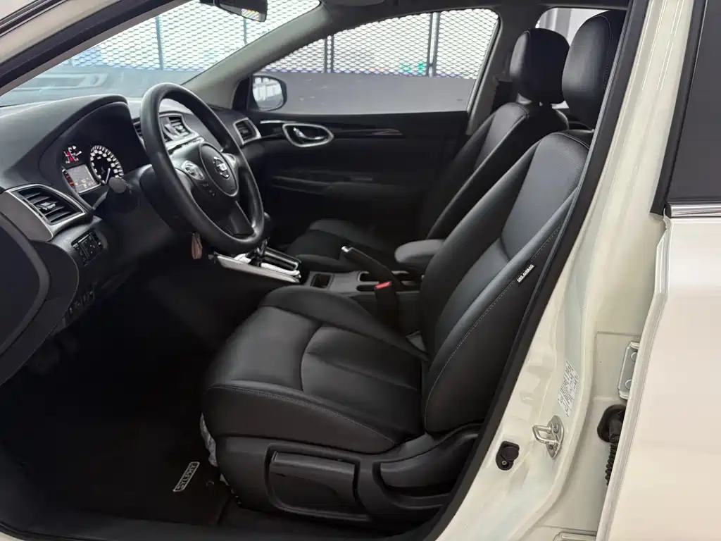 Nissan Sylphy 2022