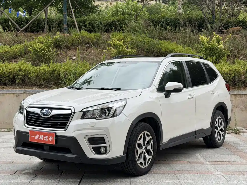 Subaru Forester 2020