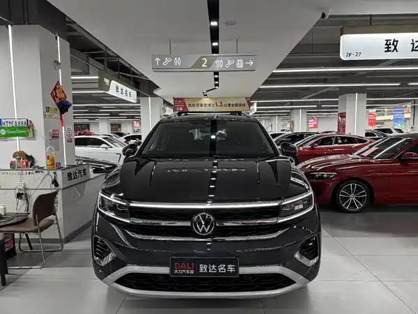 Volkswagen Talagon 2022