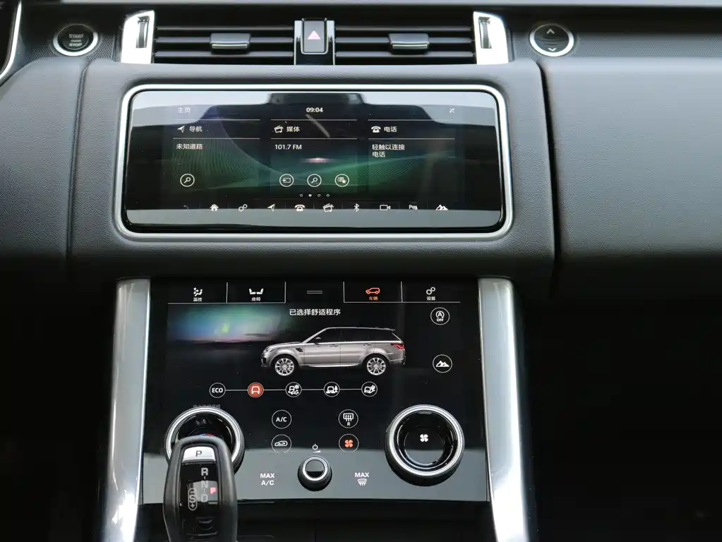 Land Rover Sport 2021 — фото 15