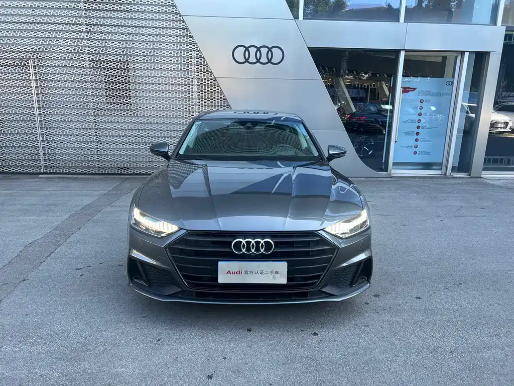Audi A7 2023