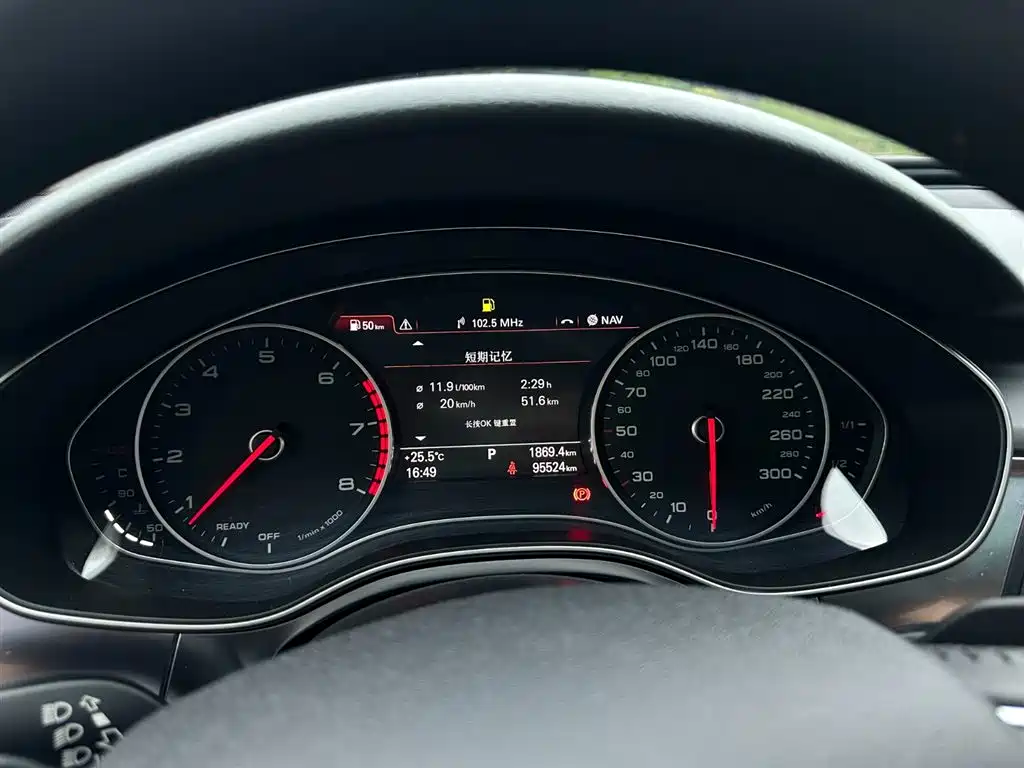 Audi A6L 2018 — фото 11