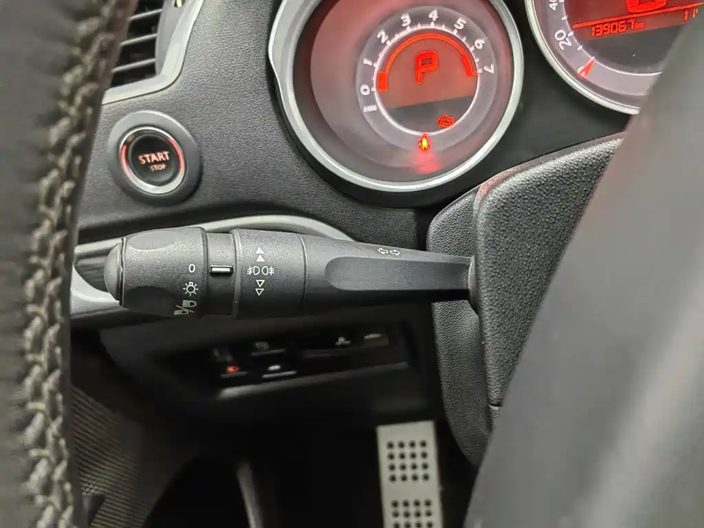 Citroën C4L 2015 — фото 21