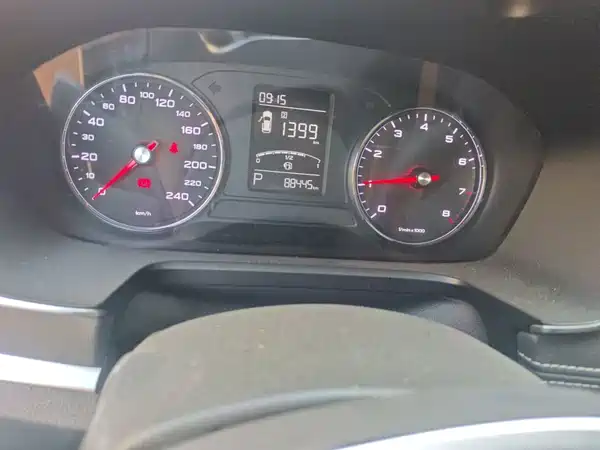 Roewe RX5 2020