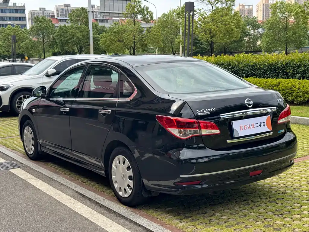 Nissan Sylphy 2016
