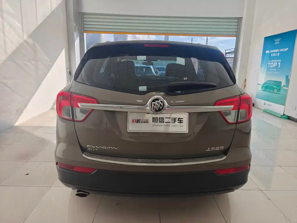 Buick Envision Plus 2015 — фото 16