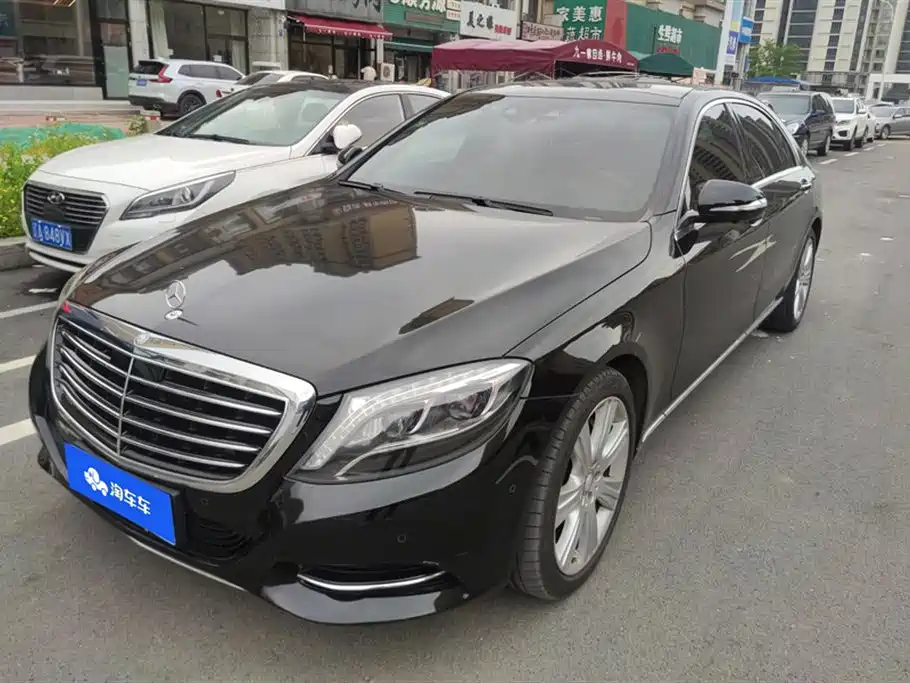 Mercedes-Benz S-Class 2016