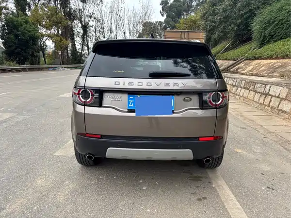 Land Rover Discovery Sport 2017