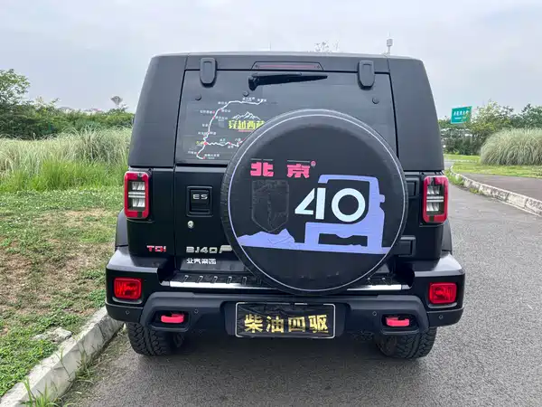 BAIC BJ40 2024